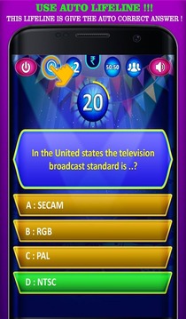 Crorepati 2018 KBC Quiz - Who wants to be a Rich?游戏截图3