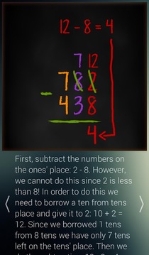 Arithmetic Puzzles游戏截图5