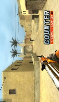 Counter Terrorist Assassin 3D: Free Shooting Games游戏截图1