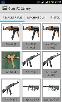 Guns FX Gallery游戏截图1