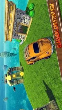 Offroad Car Uphill Drive游戏截图2