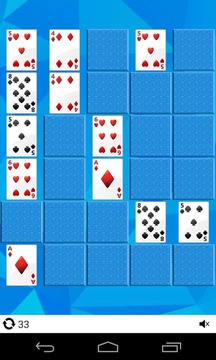 Pairs Game: A Memory Game游戏截图4