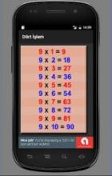 Mental educational child play math game游戏截图1