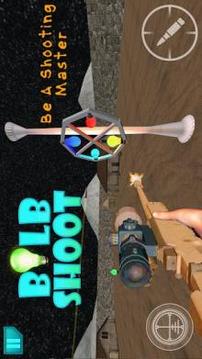 Bulb Shoot 3D游戏截图3