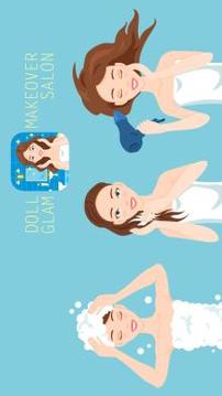 Glam Doll Makeover Salon游戏截图1