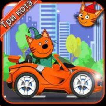 three cats car racing游戏截图4