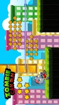 Zombie Can Run游戏截图1