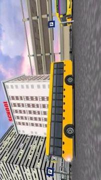 Real Bus Truck Car Parking 3D Driving Simulator游戏截图2