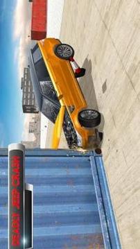 Speed Car VS Car Crusher: Beam Damage Engine游戏截图2