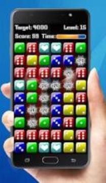 Dice Puzzle Classic - Colorblock Match 3 Game游戏截图1