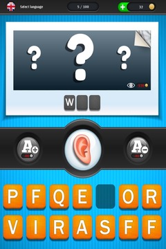 Guess The Sound - Wordtrivia游戏截图1