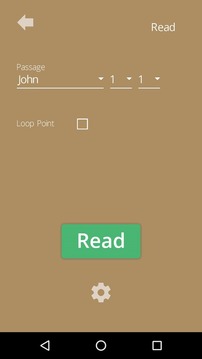 Da Word游戏截图5