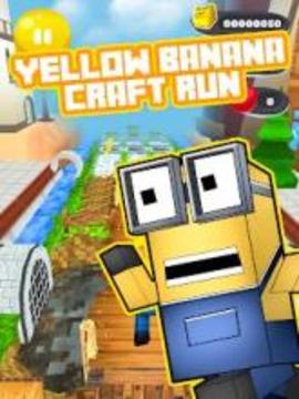 Yellow Banana Me Minion Craft Run游戏截图1