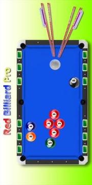 Red Billiard Pro游戏截图3