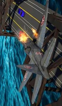 GUNSHIP BATTLE: Air craft war游戏截图2