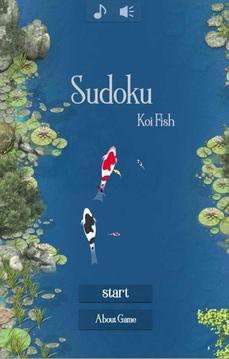 Suduku koi fish游戏截图2