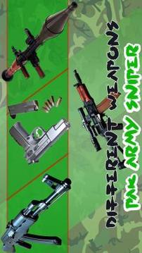 Pak Army Sniper: Free shooting games- FPS游戏截图2