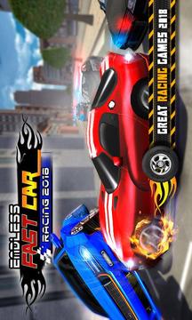Endless Highway Traffic Super Fast Car Racing 3D游戏截图4