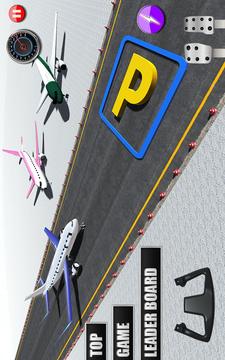 飞机 停車處 SIM卡 3D游戏截图1