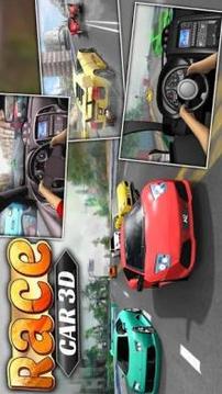 Speed Car Race 3D游戏截图1