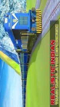 Indian Train Simulator: Train Wala Game游戏截图3