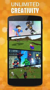 AddOns Maker for Minecraft游戏截图1