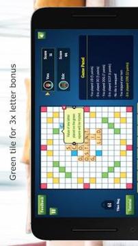 Wordmeister FREE * Solo Scrabble Word Game游戏截图4