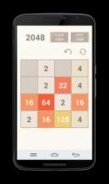 2048 Русский алфавит游戏截图5