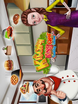 厨房国王厨师烹饪游戏游戏截图4