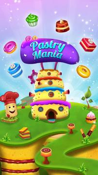 Pastry Mania游戏截图1