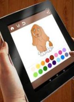 Dog Coloring Book游戏截图2