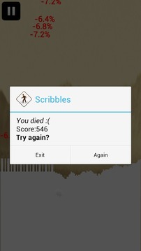 Scribbles游戏截图5