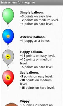 Kids game Balloons RUSH游戏截图5
