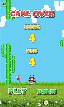 Flappy Bug 1.0游戏截图5