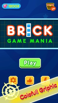 Brick Game Mania游戏截图4