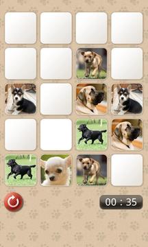 Dogs Memo游戏截图3