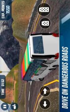 Mountain Bus simulator 2018游戏截图1