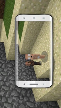 Addon Baby-Player for MCPE游戏截图2