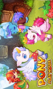 My New Baby Pony - Play House游戏截图4