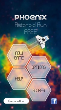 Phoenix Asteroid Run FREE游戏截图1