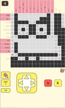 Picross MOONY游戏截图5