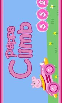 Peppa Ride Pig Adventure Climb游戏截图1