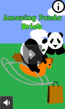 Amazing Panda Brick游戏截图1
