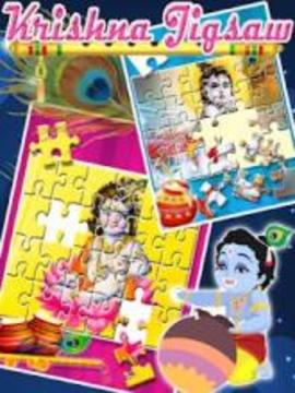 Radha Krishna Games : Gopi Krishna Jigsaw Puzzle游戏截图1