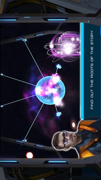 Qix Galaxy: Space Adventure游戏截图2