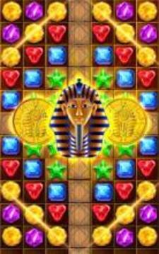 Egypt Mystery Legend游戏截图2