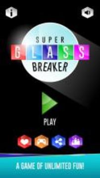 Super Glass Breaker游戏截图1