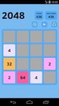 2048 brain games游戏截图2