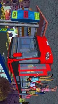 China Bus Simulator 18游戏截图4