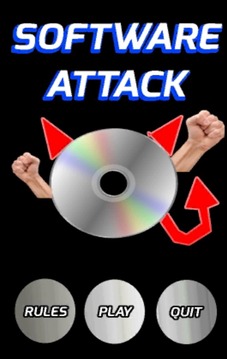 Software Attack游戏截图1